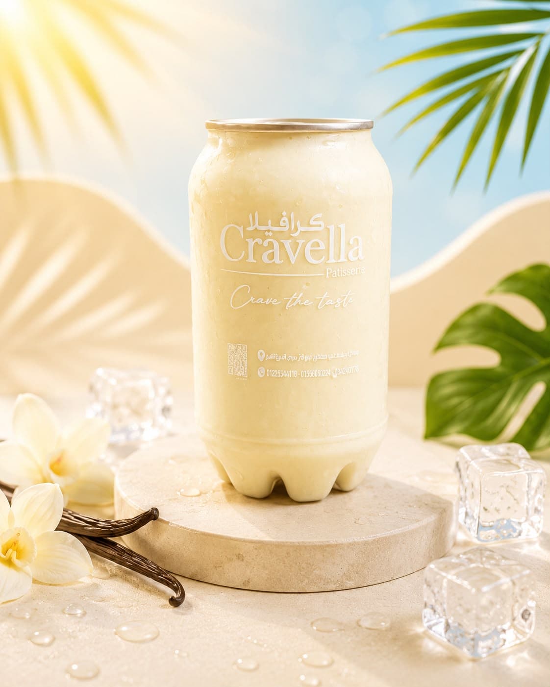 Ice cream Can Vanilla